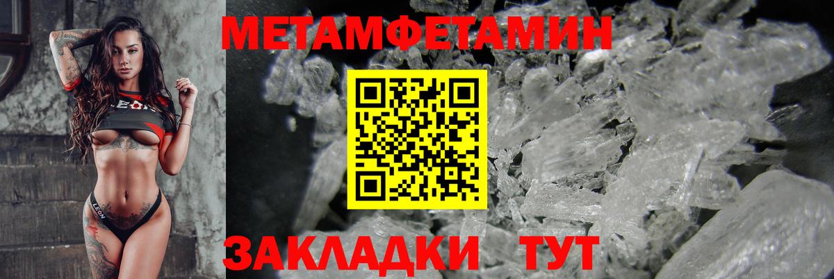 АМФ 98% Орёл