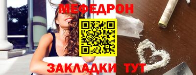 гашишное масло Рязань