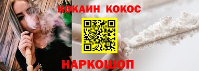 бутик Рузаевка