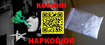 меф VHQ Рыбинск