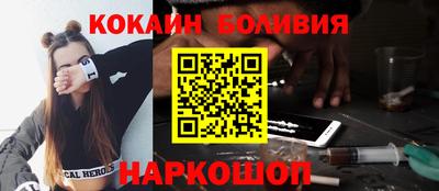 гашишное масло Рязань