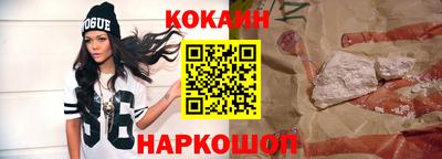 гашишное масло Рязань