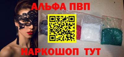 гашишное масло Рязань