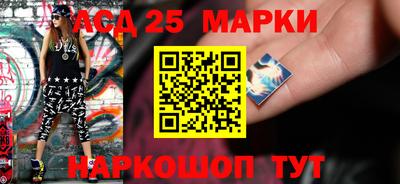 меф VHQ Рыбинск