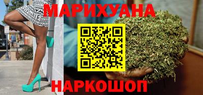 меф VHQ Рыбинск