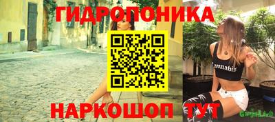 меф VHQ Рыбинск