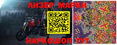 меф VHQ Рыбинск