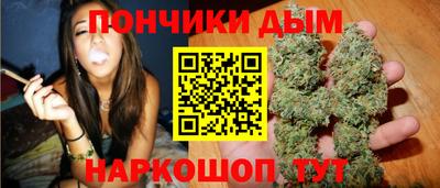 меф VHQ Рыбинск