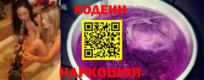 меф VHQ Рыбинск
