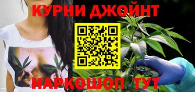 бутик Рузаевка