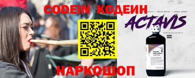 гашишное масло Рязань