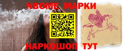 гашишное масло Рязань
