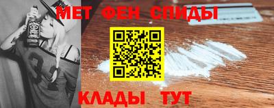 бутик Рузаевка