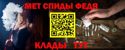гашишное масло Рязань