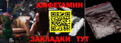 гашишное масло Рязань