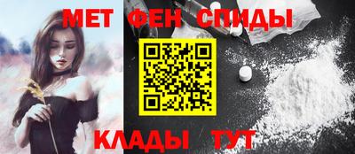 бутик Рузаевка