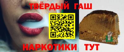 бутик Рузаевка