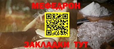 гашишное масло Рязань