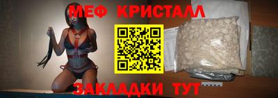 гашишное масло Рязань